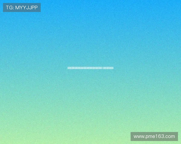 中国队勇夺亚冬会自由式滑雪空中技巧混合团体金牌 实现历史性突破